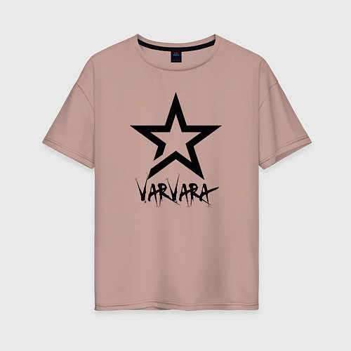 Женская футболка оверсайз Varvara - star / Пыльно-розовый – фото 1