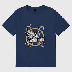 Футболка оверсайз женская Рыболовные войска 2025, цвет: тёмно-синий