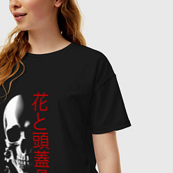 Футболка оверсайз женская Череп в тени с цветами, цвет: черный — фото 2