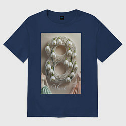 Женская футболка оверсайз Ландыши девушкам на 8 марта