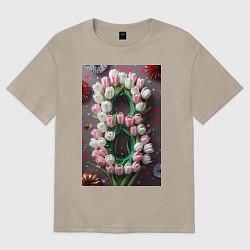 Женская футболка оверсайз Тюльпаны к празднику 8 марта