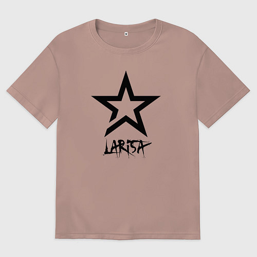 Женская футболка оверсайз Лариса - звезда / Пыльно-розовый – фото 1