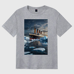 Женская футболка оверсайз Титаник плывет среди айсбергов