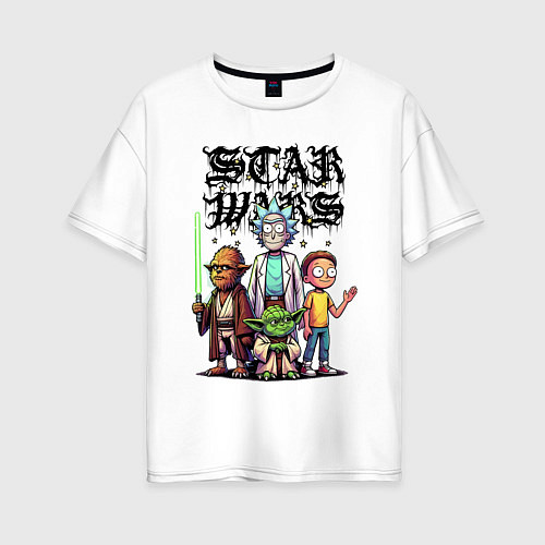 Женская футболка оверсайз Yoda and Chewbacca are friends of Rick and Morty - / Белый – фото 1