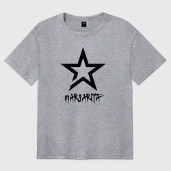 Футболка оверсайз женская Маргарита - звезда, цвет: меланж