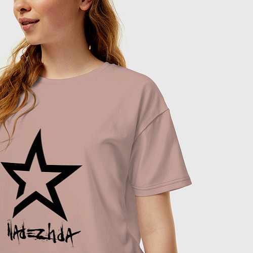 Женская футболка оверсайз Nadezhda - star / Пыльно-розовый – фото 3