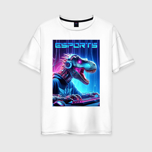 Женская футболка оверсайз Tyrannosaurus is esports player - neon glow / Белый – фото 1