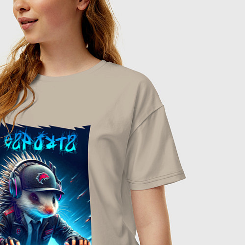 Женская футболка оверсайз Дикобраз командный игрок - неоновое свечение / Миндальный – фото 3