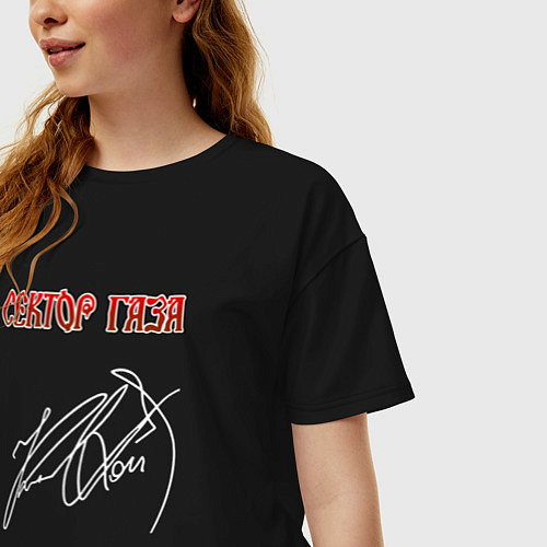 Женская футболка оверсайз Сектор газа подпись Юрия Клинских / Черный – фото 3