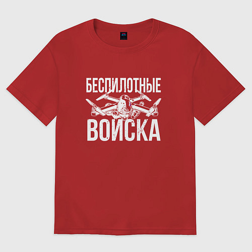 Женская футболка оверсайз Россия - беспилотные войска / Красный – фото 1
