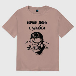Женская футболка оверсайз Начни день с улыбки халк