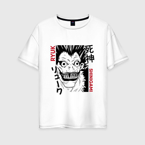 Женская футболка оверсайз Тетрадь смерти Ryuk Shinigami / Белый – фото 1