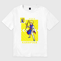 Футболка оверсайз женская Хантер Kurapika, цвет: белый