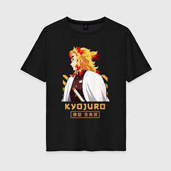 Женская футболка оверсайз Клинок рассекающий демонов Kyoujurou профиль