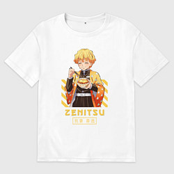 Футболка оверсайз женская Клинок рассекающий демонов Зеницу обедает, цвет: белый