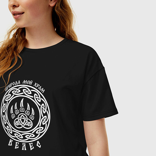 Женская футболка оверсайз Природа мой храм - печать Велеса / Черный – фото 3