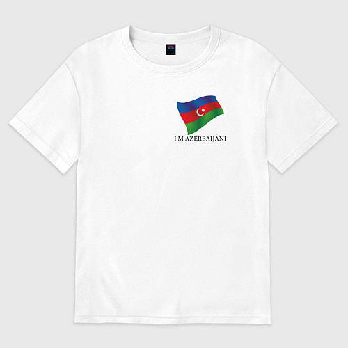 Женская футболка оверсайз Я Азербайджанец - патриотизм / Белый – фото 1