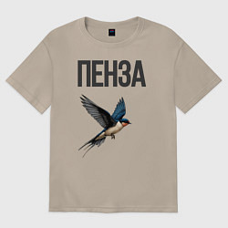Женская футболка оверсайз Пенза
