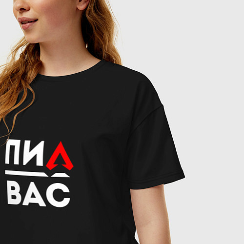 Женская футболка оверсайз Апекс подпивас / Черный – фото 3