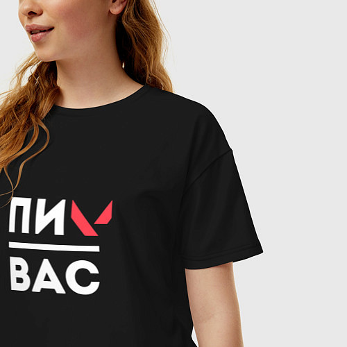 Женская футболка оверсайз Валорант подпивас / Черный – фото 3