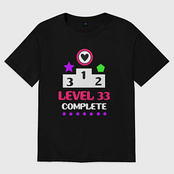 Женская футболка оверсайз 33 уровень пройден