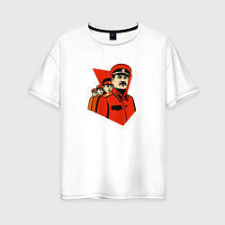 Футболка оверсайз женская За Родину - за Сталина, цвет: белый