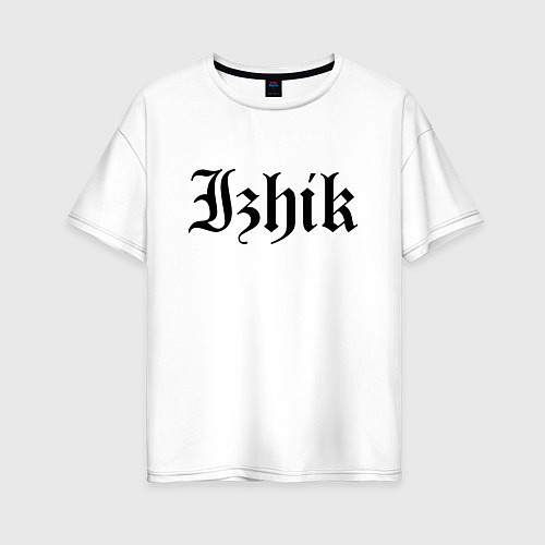 Женская футболка оверсайз Ижевск - Ижик мем / Белый – фото 1