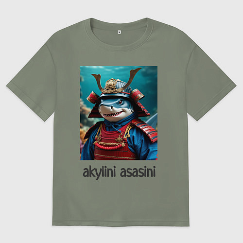 Женская футболка оверсайз Акулини асасини - самурай мем / Авокадо – фото 1
