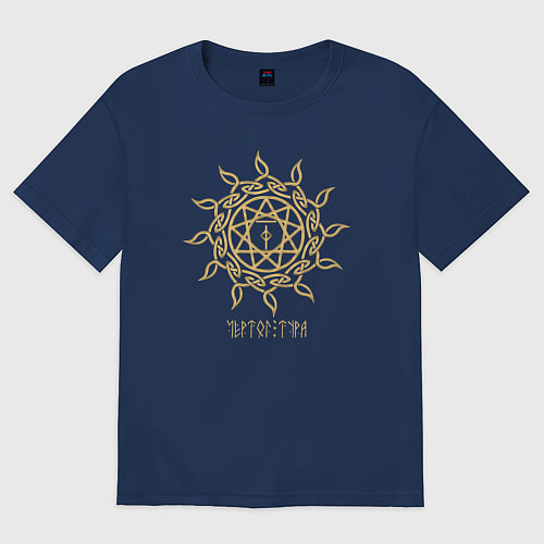 Женская футболка оверсайз Славянский чертог тура / Тёмно-синий – фото 1