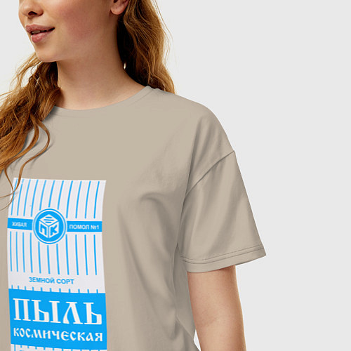 Женская футболка оверсайз Пыль космическая Оригинальная / Миндальный – фото 3