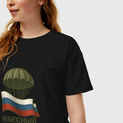 Футболка оверсайз женская Небесный щит России, цвет: черный — фото 2