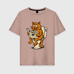 Женская футболка оверсайз Кот на унитазе читает новости