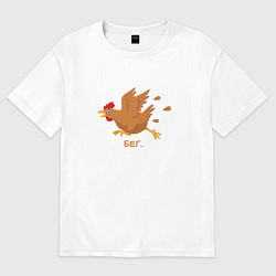 Женская футболка оверсайз Куриный бег