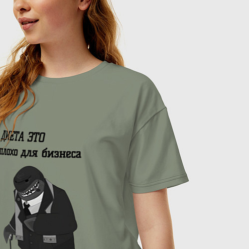 Женская футболка оверсайз Диета плохо для бизнеса - акула / Авокадо – фото 3