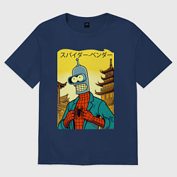Футболка оверсайз женская Spider Bender -Japanese style, цвет: тёмно-синий