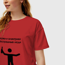 Футболка оверсайз женская Моряки и электрики, цвет: красный — фото 2