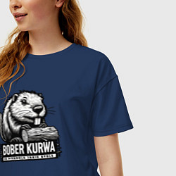 Футболка оверсайз женская Bober kurwa, цвет: тёмно-синий — фото 2