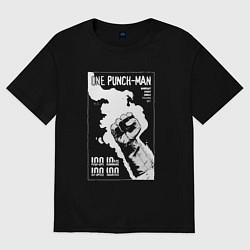 Футболка оверсайз женская Ванпанчмен, цвет: черный