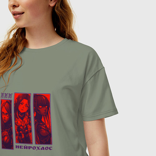 Женская футболка оверсайз Киборги и нейрохаос / Авокадо – фото 3