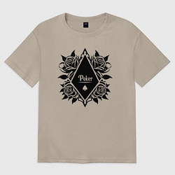 Футболка оверсайз женская Розы и пики, цвет: миндальный