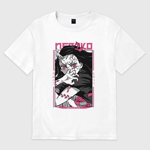 Женская футболка оверсайз Клинок, рассекающий демонов, Незуко / Белый – фото 1