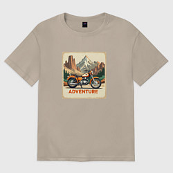 Футболка оверсайз женская Закатное солнцу в горах, цвет: миндальный