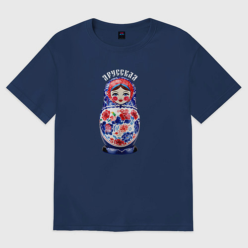 Женская футболка оверсайз Матрёшка - я русская / Тёмно-синий – фото 1