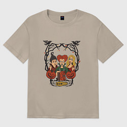 Женская футболка оверсайз Сестры Сандерсон Hocus Pocus