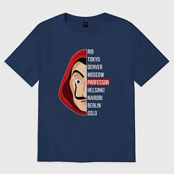 Женская футболка оверсайз Герои бумажного дома