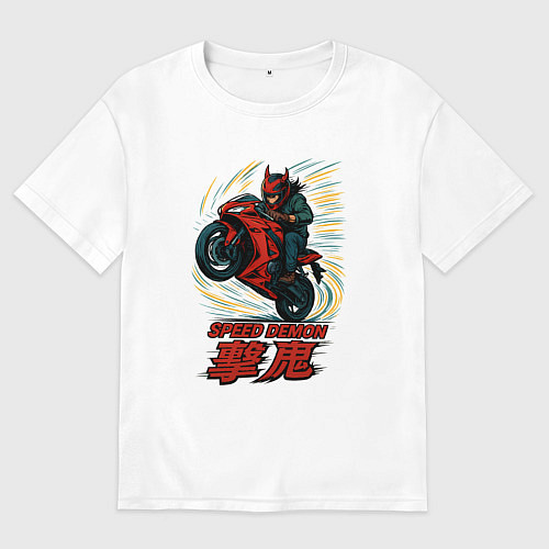 Женская футболка оверсайз Speed demon / Белый – фото 1