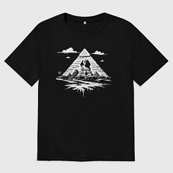 Женская футболка оверсайз Тайна пирамид и Сфинкса