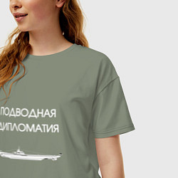 Футболка оверсайз женская Дипломатия подводная, цвет: авокадо — фото 2