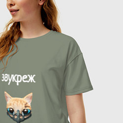 Футболка оверсайз женская Звукорежиссер, цвет: авокадо — фото 2