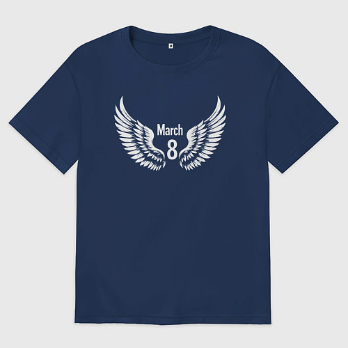 Женская футболка оверсайз 8 марта с крыльями / Тёмно-синий – фото 1